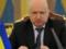 Lukashenka changed his mind to go to Russia within the framework of the West-2017 exercises, Turchinov