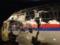Нидерланды будут полностью спонсировать судебный процесс над виновными в крушении MH17