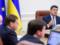 Гройсман доручив керівникам областей перевірити громадські об єкти на предмет дотримання правил безпеки