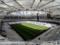 Матч за Суперкубок УЕФА-2019 состоится на стадионе Бешикташ