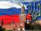 Australia extended sanctions against Russia