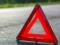 In Volyn there was an accident