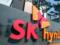 Аналітики прогнозують 5-разове зростання прибутку SK Hynix