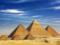 Вченими розкрита таємниця будівництва Великої піраміди в Гізі