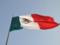 Смертельна перестрілка в Мексиці