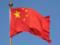 В Китае прекратят работу со всеми предприятиями КНДР