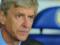 Wenger: BATE showed a pretty coherent game