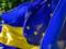 EU trade preferences for Ukraine came into effect