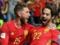 ФІФА може відсторонити збірну Іспанії від ЧС-2018