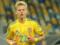 Zinchenko: The match against Kosovo will solve many things