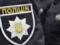 В Одеській області правоохоронці вилучили зброю та боєприпаси
