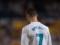 Real Madrid is not going to raise the salary of Ronaldo