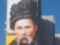 In Kharkov, painted a huge portrait of Shevchenko