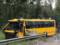 In Kiev region there was an accident with a bus of the National Guard, there is a deceased