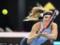 Свитолина в напряженном матче не смогла выйти в полуфинал турнира в Пекине