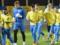 Kosovo - Ukraine: Marlos and Stepanenko missed the starting lineup