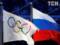 В США призвали наказать Россию за громкий допинговый скандал в спорте
