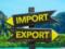 Импорт товаров в Украину превысил экспорт на три млрд долларов