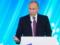 Путин заявил о борьбе за место в мировой иерархии
