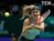 Свитолина проиграла в дебютном матче Итогового турнира WTA