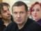 Владимира Соловьева обвинили в причастности к нападению на Фельгенгауэр