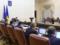 Кабмин уволил главу Госгеокадастра Цвяха