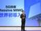 Huawei представила первое в мире решение для установки 5G-антенн