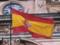 Elections in Catalonia will be won by opponents of independence, - poll