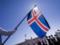 In Iceland, the ruling party won the early elections