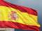 Expansion of the autonomy of Catalonia is possible - MFA