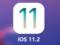 The main reason for urgently updating on iOS 11