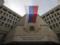 Крым раскритиковал резолюцию Порошенко