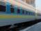 Укрзалізниця показала новые украинские вагоны-трансформеры