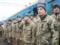 In the Kharkiv region met fighters who returned from the ATU zone