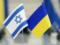 МИД Израиля попросил Украину передать останки раввина Нахмана