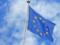 20 країн ЄС підпишуть новий пакт про військове співробітництво