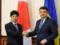 Ukraine hopes for continued cooperation with Japan, - Groysman