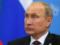 Российский политолог: У Путина осталось лишь два варианта
