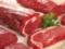 Арабська ринок готовий купувати українську  халяльную  яловичину