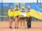 Українська молодіжна збірна з тенісу завоювала першість Європи