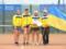 Ukrainian youth tennis team won the European Championship