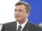 Slovenia continues presidential elections