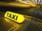 In Zaporozhye, a taxi driver robbed women