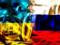 Russia considers the sale of Ukrainian debt to partners in Kiev