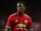 Martial: I prefer to leave at the start