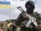 На Донбассе в результате несчастного случая погибли трое военных
