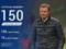Хацкевич провів 150-й матч в Динамо