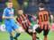 Napoli - Shakhtar. Forecast of bookmakers for the Champions League match