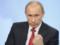 Bloomberg розповів про схему виведення грошей з РФ в інтересах оточення Путіна