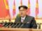 ООН обвинила Северную Корею в нарушении соглашения о перемирии